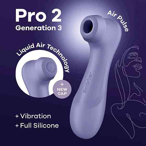 Вакуумный клиторальный стимулятор Satisfyer Pro 2 Generation 3 with Liquid Air Lilac Sex Aura Киев