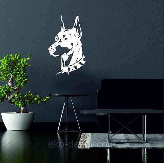 Декоративное настенное Панно «Доберман», Декор на стену 50*30, Белый Киев