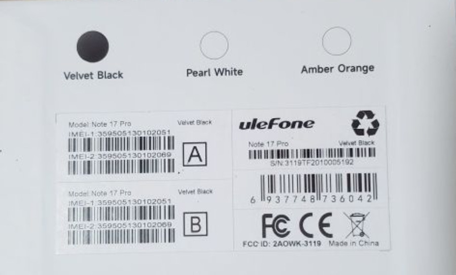 Телефон Ulefone Note 17 Pro 12/256Gb. Velvet Киев - изображение 2