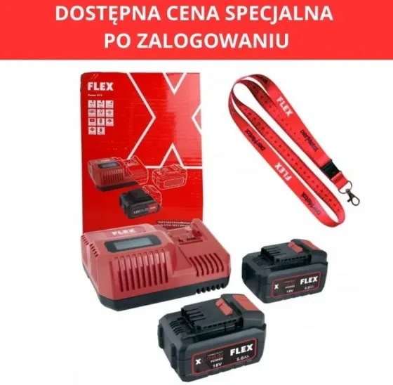 Zestaw startowy FLEX P-Set 55 R - 2 Акумулятори Li-ion 18V/5.0Ah + ładowarka Киев