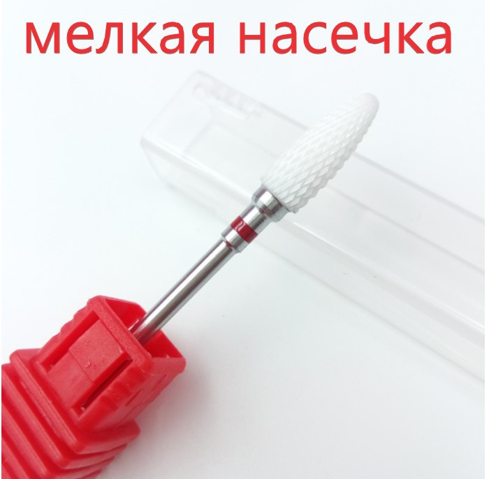 Насадка-фреза керамическая кукуруза , красная мягкая зернистость Киев - изображение 1