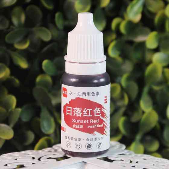 Пищевой краситель sunset red - 10г, материал: пигментные чернила, для тортов, печенья, мастики, мыла и т.д. Киев