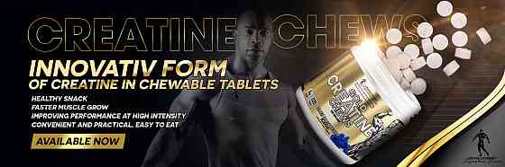 Креатин Kevin Levrone Creatine Chews 120 tabs (Blue raspberry) Луцк