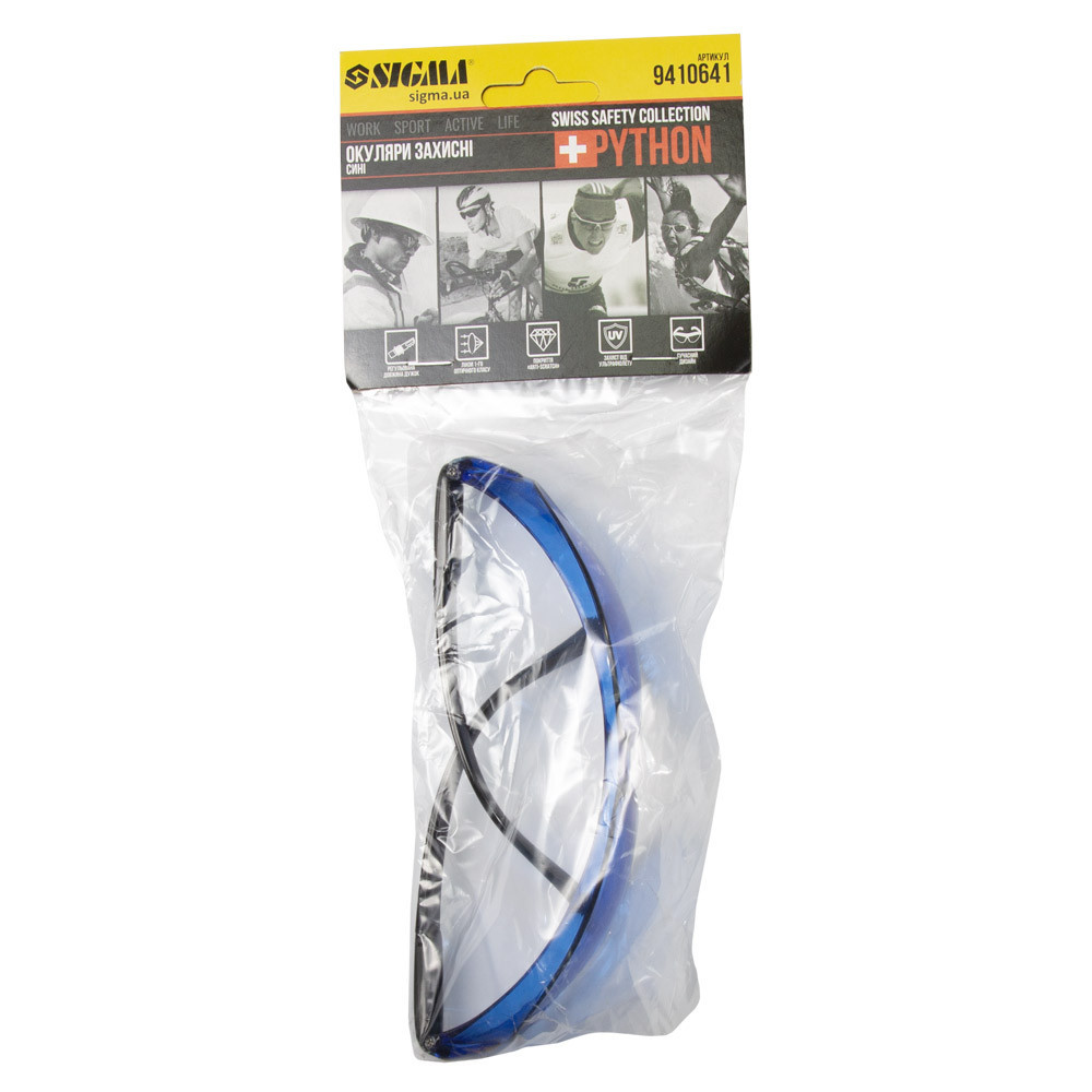 Очки защитные Python anti-scratch (синие) SIGMA (9410641) Киев - изображение 7