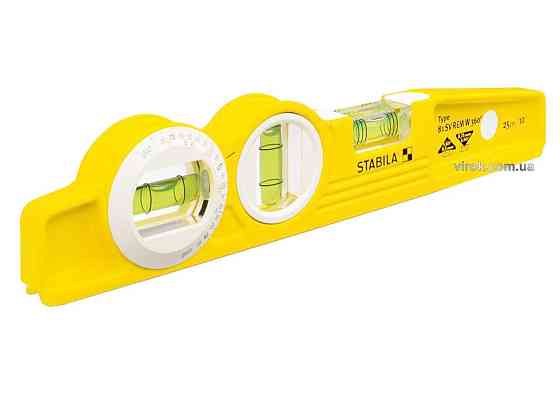 Рівень литий магнітний STABILA Type 81SVREМ : L= 25 см torpedo 3 капсули,1 W45°+ чохол Одеса