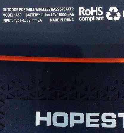 Hopestar A60 100w - Bluetooth колонки черные (Оригинал) присутствуют в наличии. Харьков