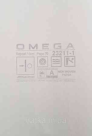 Шпалери вінілові на флізеліні AdaWall Omega1.06х10 смуги 3д під стінову панель бежеві пісочні 23211-1 Київ