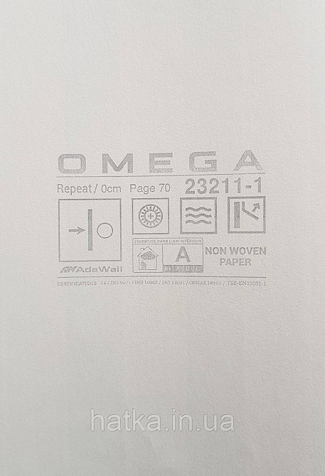 Шпалери вінілові на флізеліні AdaWall Omega1.06х10 смуги 3д під стінову панель бежеві пісочні 23211-1 Київ - фото 3