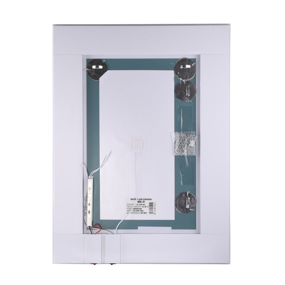 Дзеркало UNIO MRR-01 SQR-AA-H 600 x 800 mm LED FL з підігрівом (000027268) Київ - фото 4