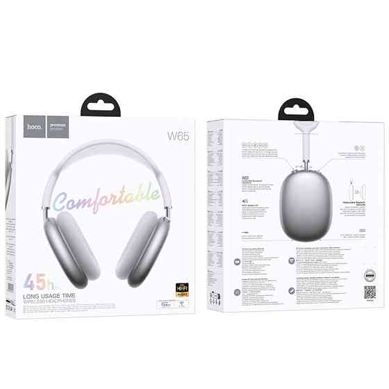 Бездротові накладні навушники HOCO W65 Happy BT headphones Silver Одеса