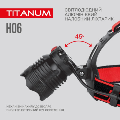 Ліхтар TITANUM 800Lm 6500K (TLF-H06) Вінниця - фото 6