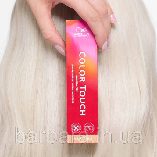 Краска для волос Wella Color Touch NEW 2025 Киев - изображение 12