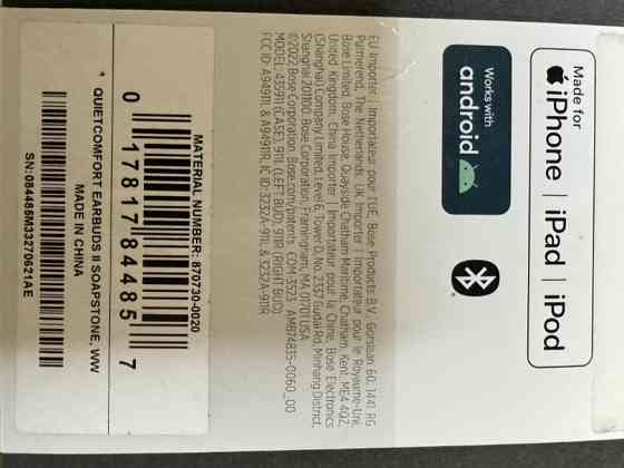 Наушники Bose Quletcomfort Earbuds 2 Киев