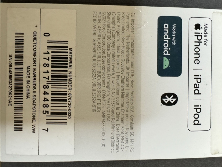 Наушники Bose Quletcomfort Earbuds 2 Киев - изображение 5