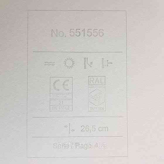 Шпалери флізелінові еко Rasch Kerala 0.53х10 м вензелі східний малюнок білі сріблясті бежеві Київ