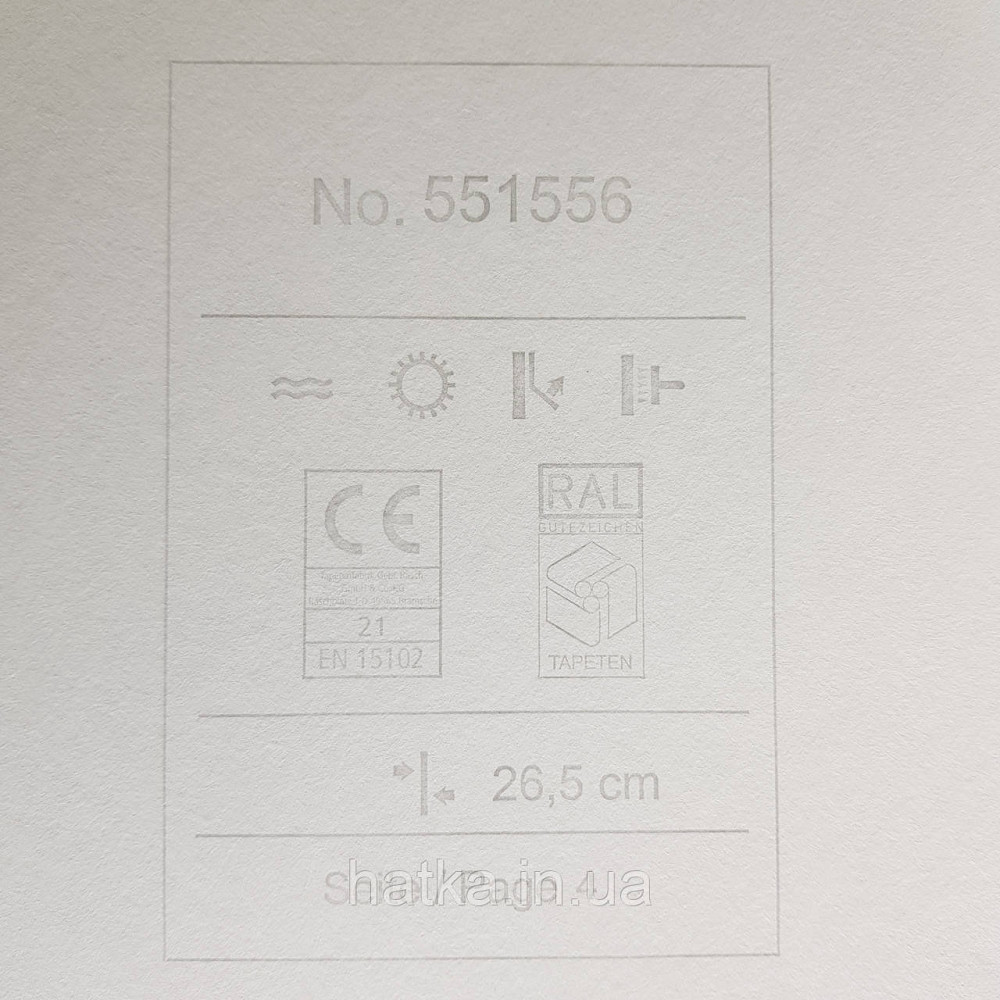 Шпалери флізелінові еко Rasch Kerala 0.53х10 м вензелі східний малюнок білі сріблясті бежеві Київ - фото 4
