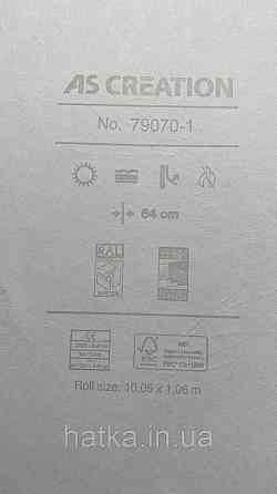 Шпалери метрові вінілові на флізеліні A.S.Creation Flowers Symphony 1.06x10 м квіти півонії великі бузкові на сірому 79070-1 Київ