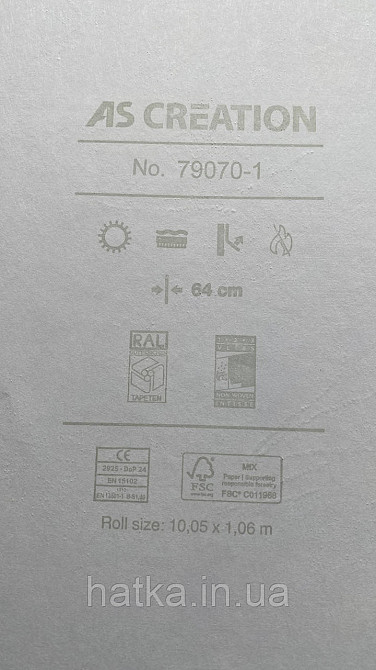 Шпалери метрові вінілові на флізеліні A.S.Creation Flowers Symphony 1.06x10 м квіти півонії великі бузкові на сірому 79070-1 Київ - фото 3