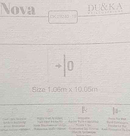 Шпалери вінілові на флізеліні NOVA метрові під штукатурку структурні однотонні зелені м'ята Київ