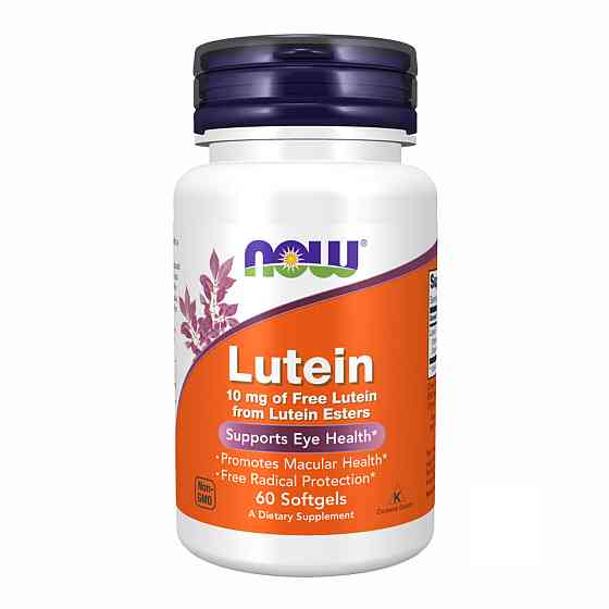 Lutein 10 mg - 60 softgel Київ
