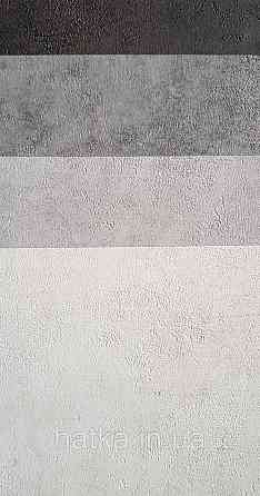 Шпалери вінілові на флізеліні Caselio 0.53х10 Beton 2 під штукатурку під бетон світло-сірі різні відтінки Київ