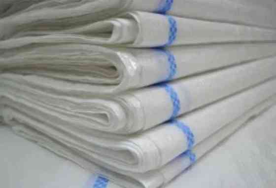 Мішок 90 см Харків