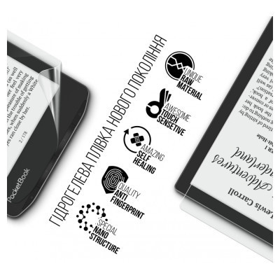Плівка захисна Armorstandart PocketBook 629 Verse (ARM73462) Вінниця - фото 2