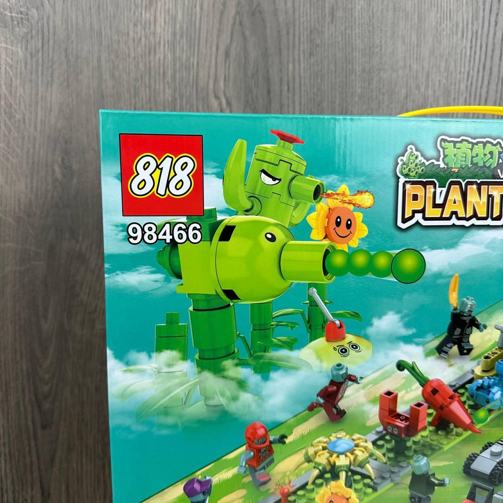 Дитячий конструктор Рослини проти Зомбі, іграшка лего Plants vs Zombies фігурки 458 в коробці ( 24256 ) Харків - фото 7
