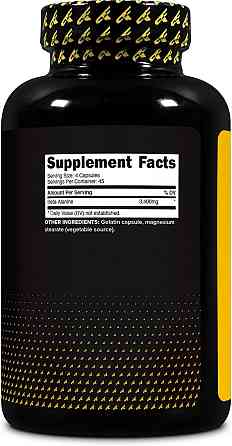 Бета-аланин Primaforce Beta-Alanine 180 капсул Луцк