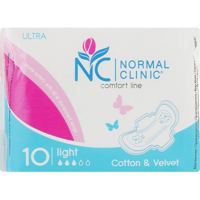 Гігієнічні прокладки Normal Clinic Ultra Cotton &amp; Velvet Light 10 шт. (3800213302864) Вінниця - фото 1
