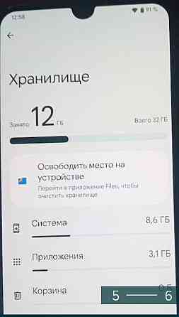 Смартфон: Samsung A30 3/32Gb. Android 13. Київ