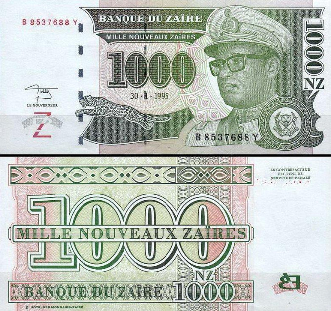 Заир 500 Zaїres 1994г. UNC Полтава - изображение 1