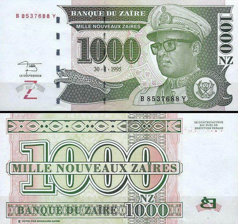 Заїр 500 Zaїres 1994р. UNC Полтава - фото 1