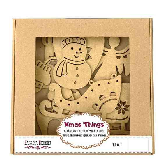 Набір ялинкових прикрас "Зимові атрибути" FDZ-533, 10 шт Вінниця