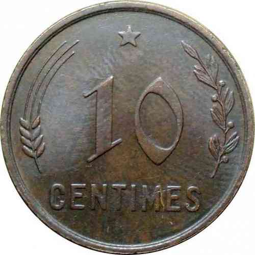 Монета Люксембург 10 сантімів, 1930.(АЗ) Полтава