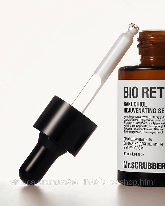Омолаживающая сыворотка для лица Bio Retinol с бакучиолом Mr.SCRUBBER 30 мл Черновцы - изображение 2