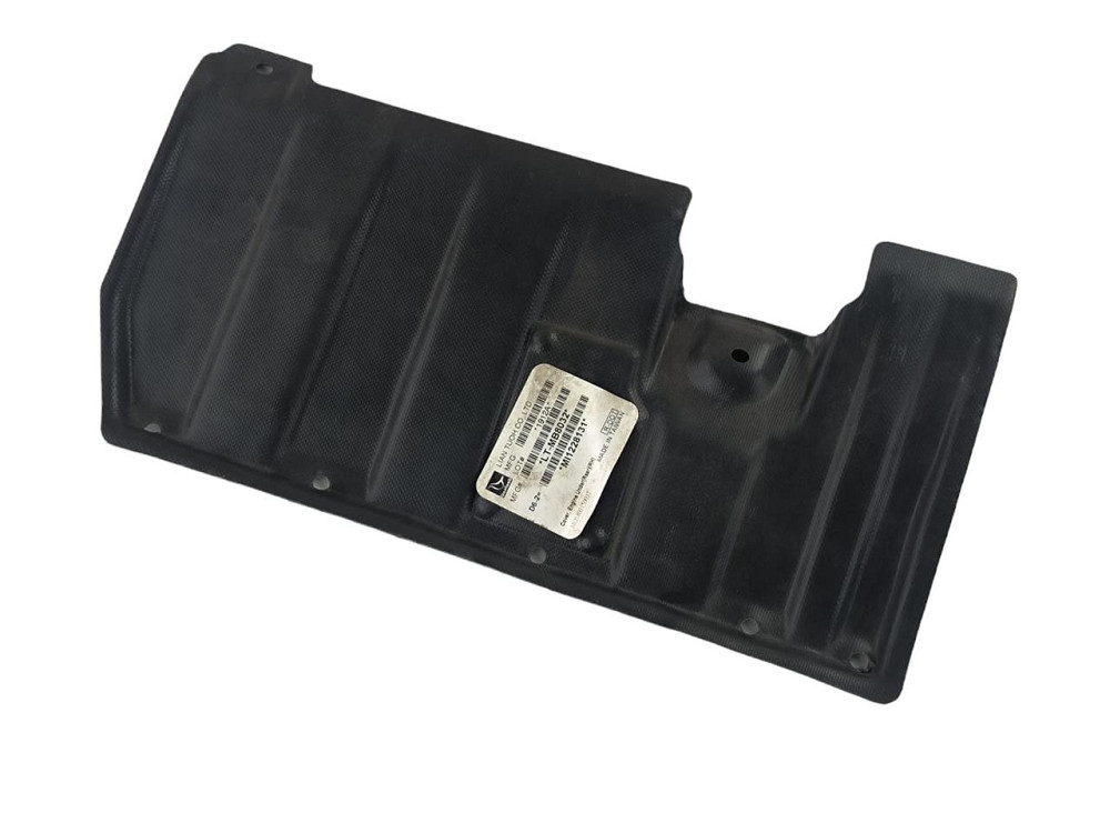 Защита правая Митсубиси Аутлендер (2007-2009) двигателя Мукачево - изображение 1