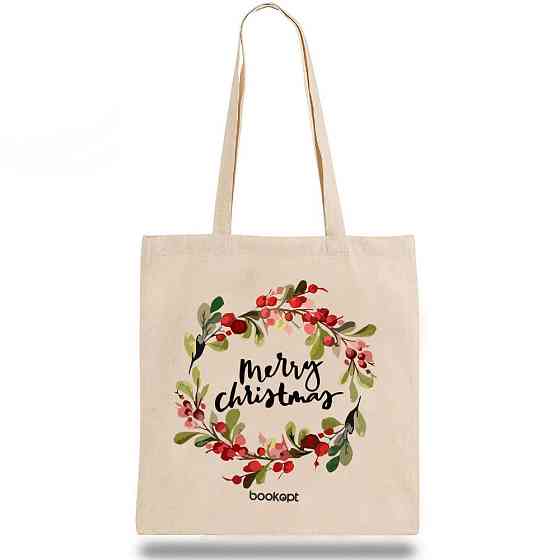 Екошопер BookOpt BK4018 Merry Christmas бежевий Киев
