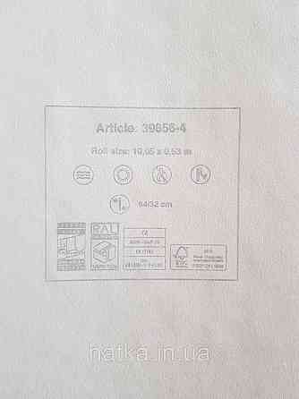 Шпалери вініл на флізеліні AS creation Metropolitan stories ByTime 0,53х10 геометрія фігури оливкові сріблясті Київ