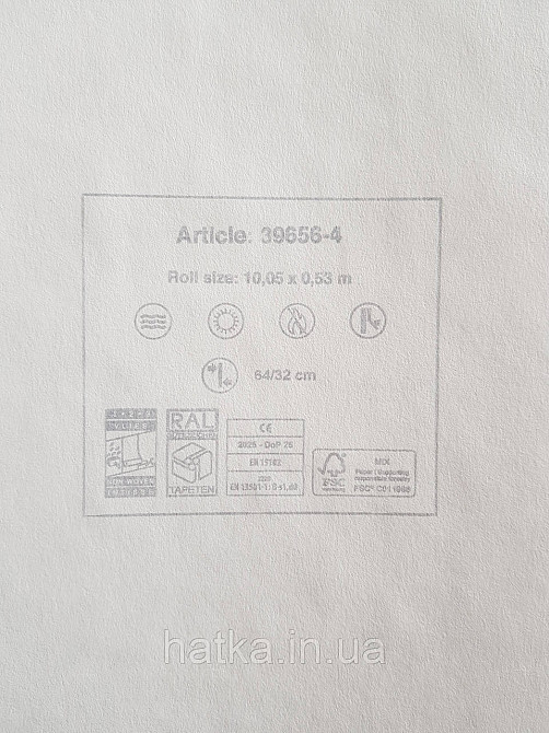 Шпалери вініл на флізеліні AS creation Metropolitan stories ByTime 0,53х10 геометрія фігури оливкові сріблясті Київ - фото 4