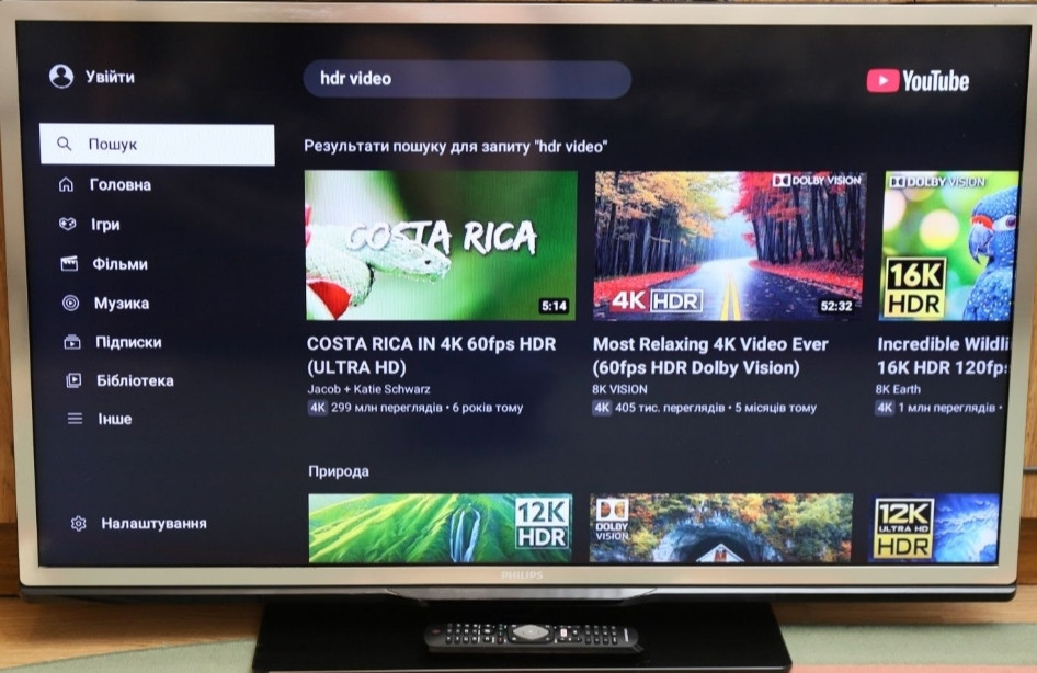 Телевізор Philips 40PFL4528K/12, 40 дюймів. Харків - фото 8