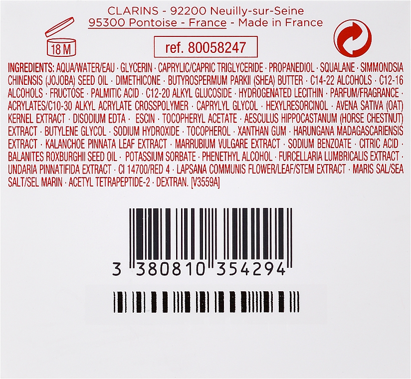 Дневной омолаживающий крем Clarins Nutri-Lumière Day Cream 50ml Славянск - изображение 3