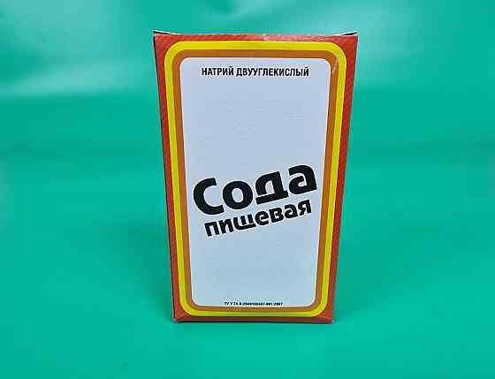 Сода живильна (400 г) (21 шт.) Харків