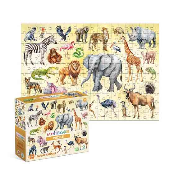 Детский пазл 