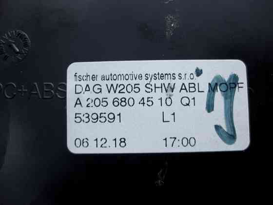 Mercedes-Benz  A2056804510 Речове відділення у центральній консолі C-Class W205 GLC X253 Coupe C253 Одеса
