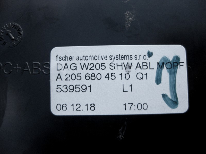 Mercedes-Benz  A2056804510 Речове відділення у центральній консолі C-Class W205 GLC X253 Coupe C253 Одеса - фото 4