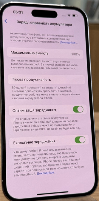 Айфон iPhone 14 Pro 256Gb. Silver. Київ - фото 7