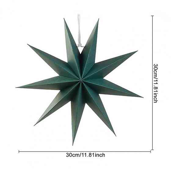 Объёмная звезда из картона девятиконечная 30 см зеленый Киев