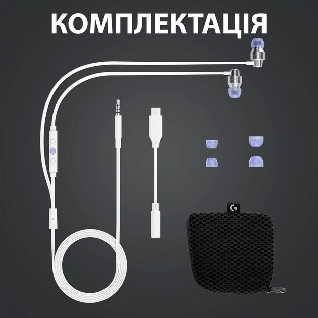 Гарнітура Logitech G333 White (981-000930) ( Білий ) Харків - фото 16