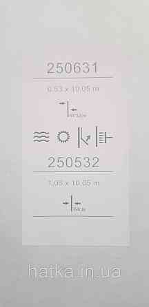 Обои виниловые на флизелине Sintra Adria метровые листья ветки бирюзовые зеленые серые на сером Киев